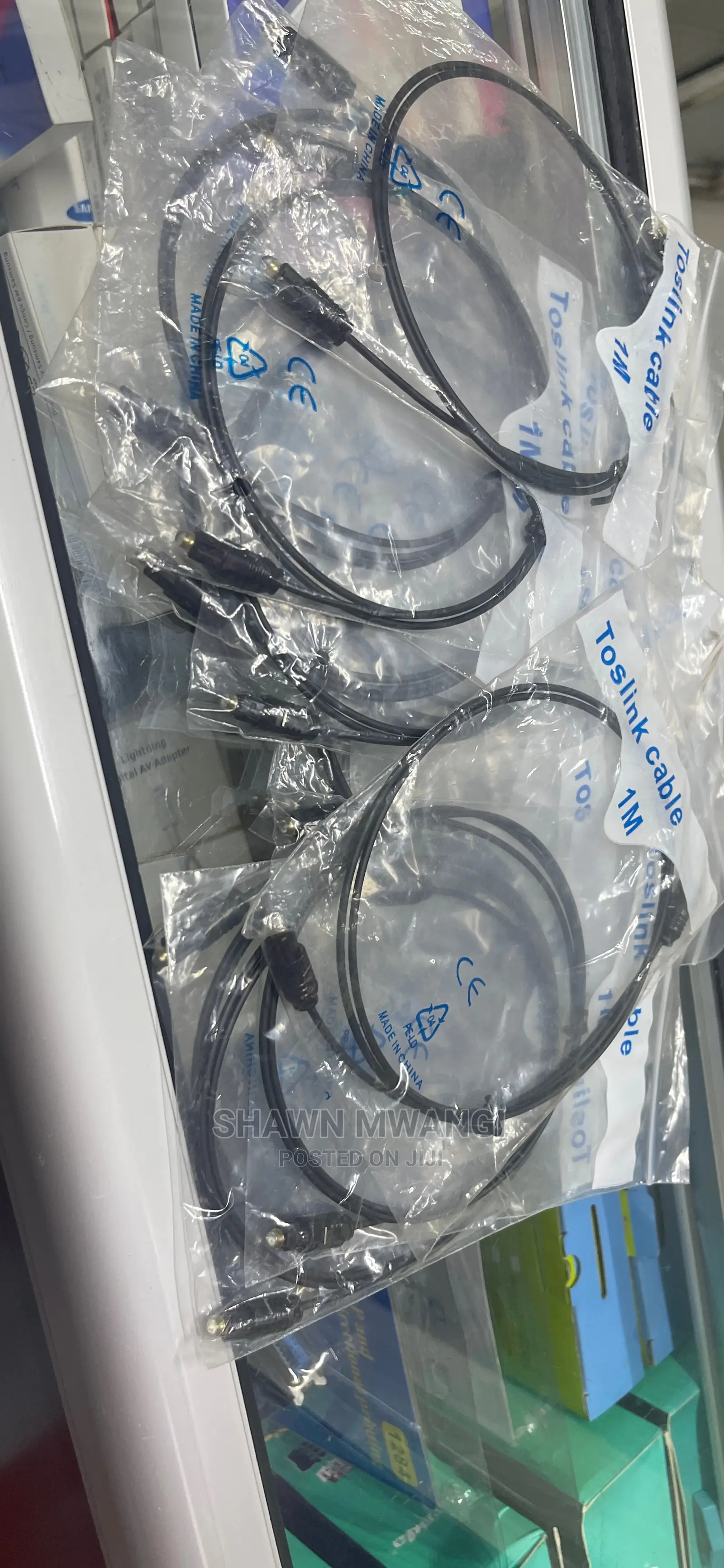 Toslink Optical Cable 1m Available