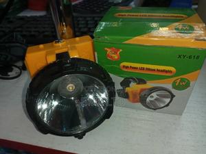 Lantern Torch - thumbnail 2