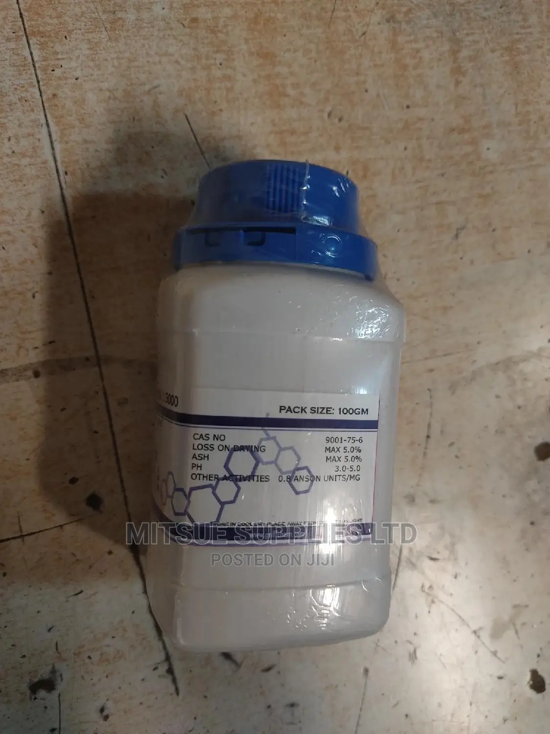 Pepsin 100G Griffchem