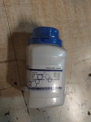 Pepsin 100G Griffchem
