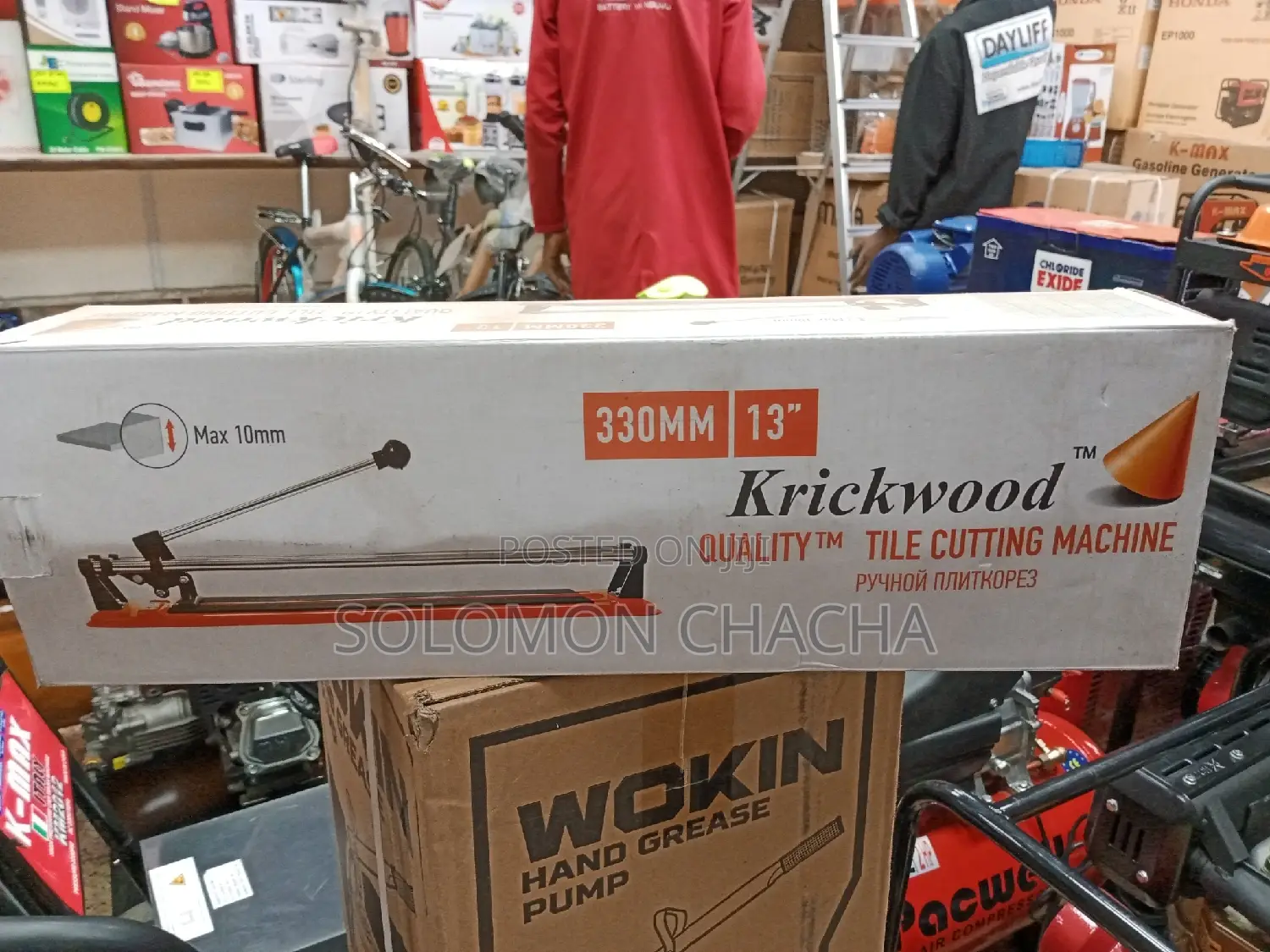 Kirkwood Tile Cutting Machine 330MM 13"
