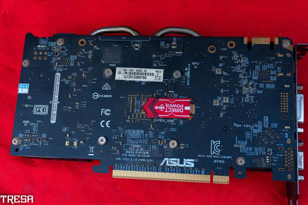 Asus Geforce GTX 950 2gb - thumbnail 4