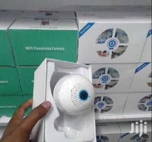 Cctv View Your Home From Smartphone