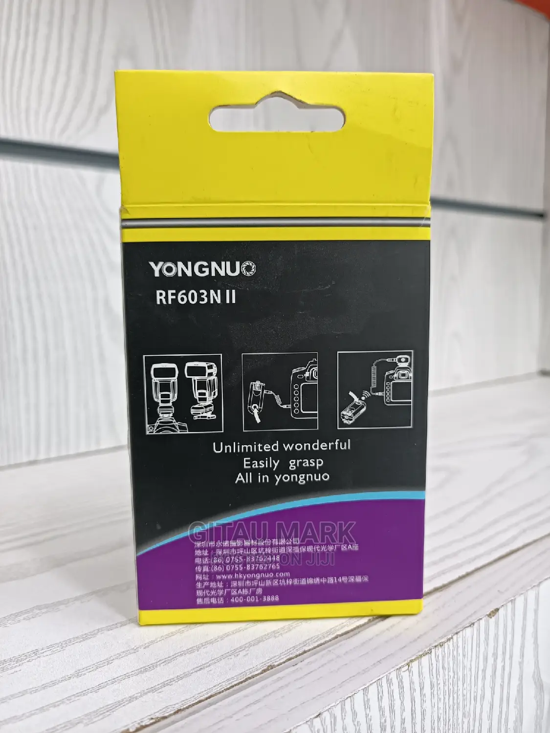 Yongnuo RF 603N Trigger