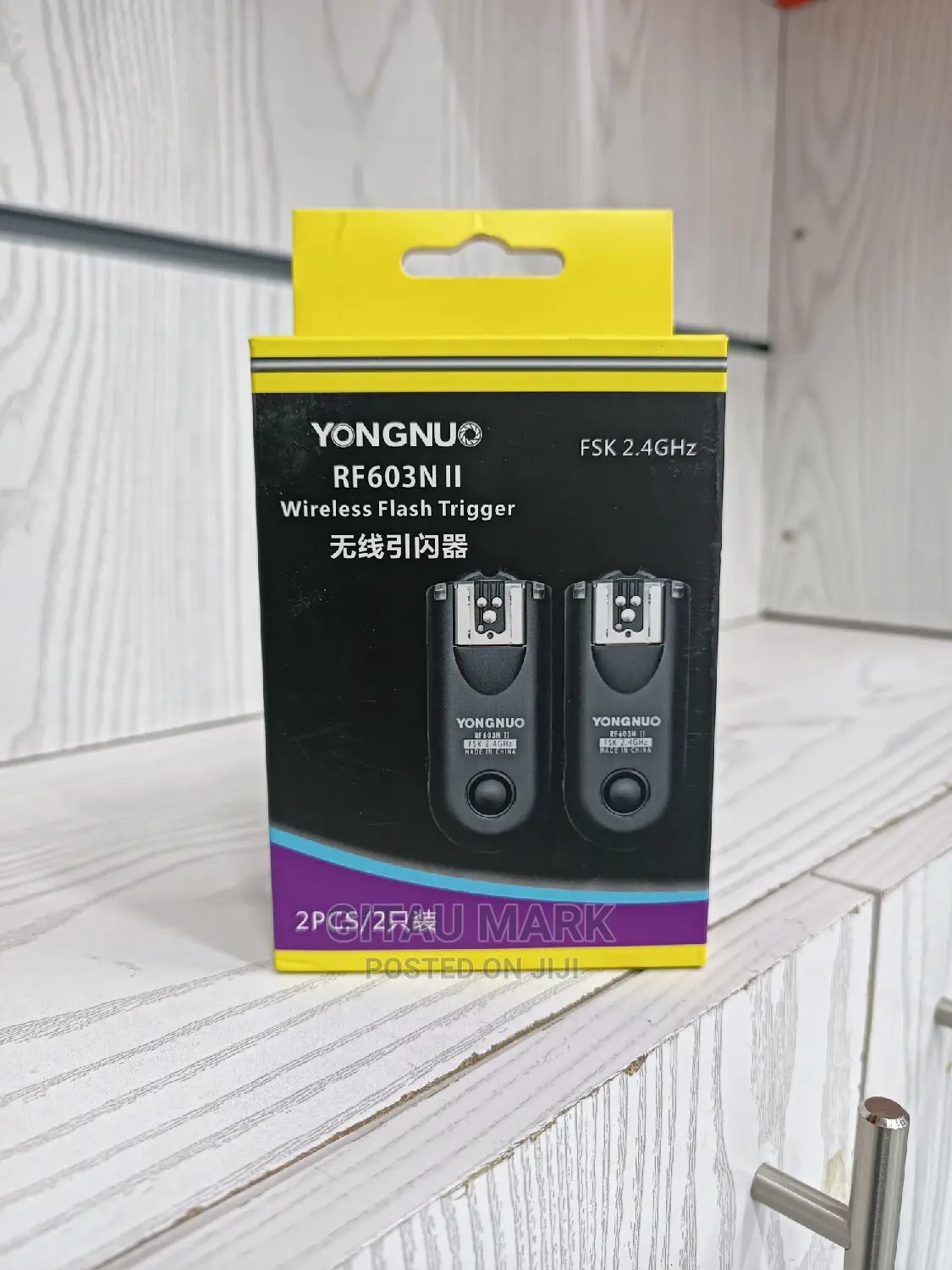 Yongnuo RF 603N Trigger