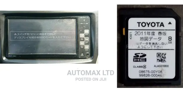 トヨタ純正メモリーナビ NSZT-W61G ケーブルセット! t*9様 NSZT-W61G Yahoo!オークション - 即決 トヨタ純正 HDDナビ NSZT