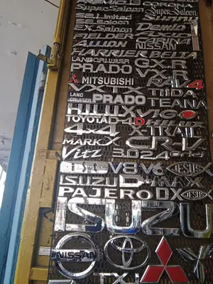 All Cars Logos