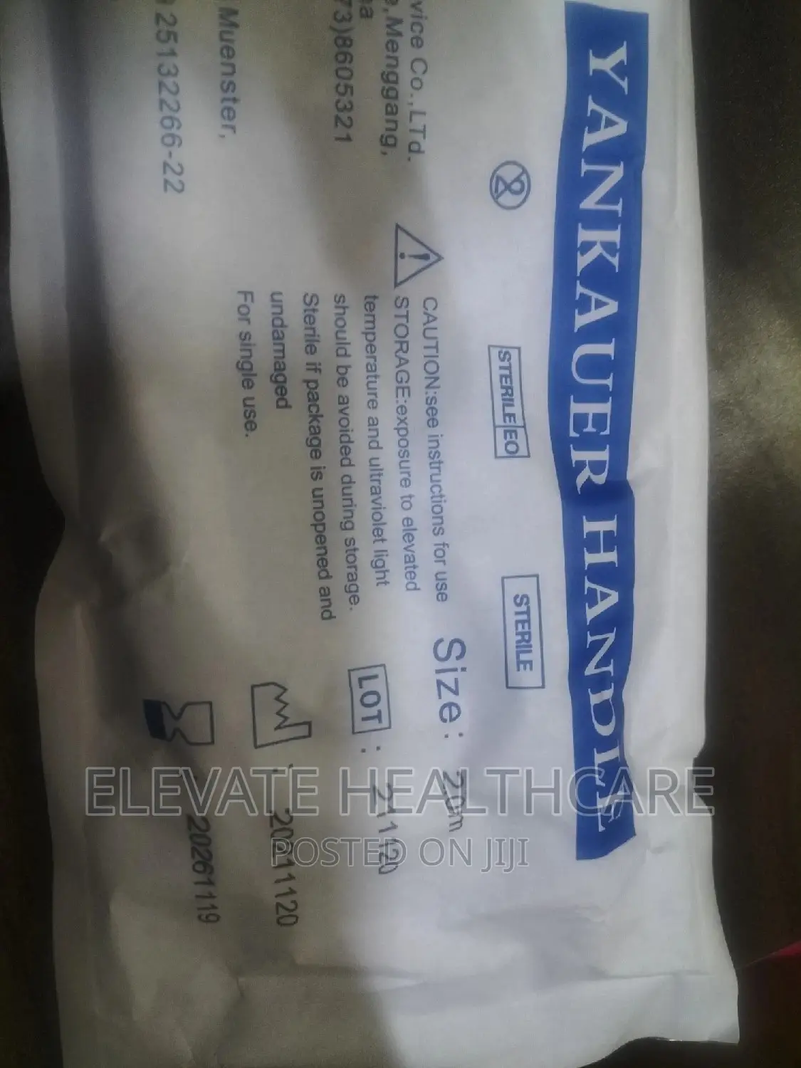 Yankauer Suction Handle