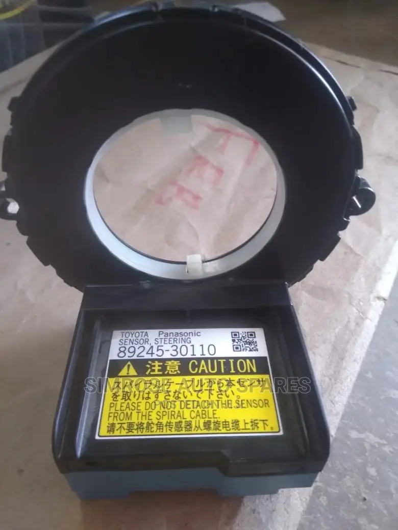 Land Cruiser Prado 150 Spirals Cable.