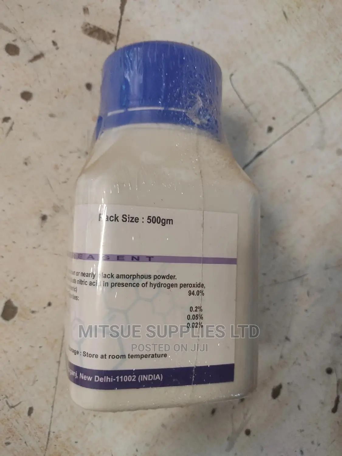 Lead Dioxide SLR 500G