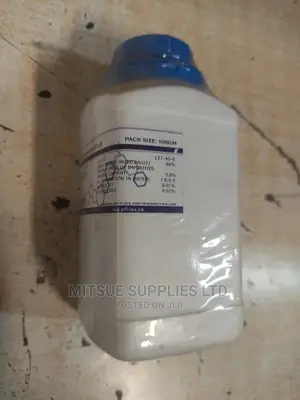 Sodium Propionate 100G ( Propionic Acid Sodium Salt)