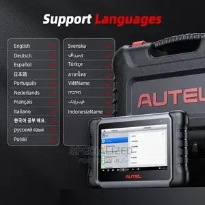Autel Maxicom Mk808s Vehicle Diagnosis Machine Latest