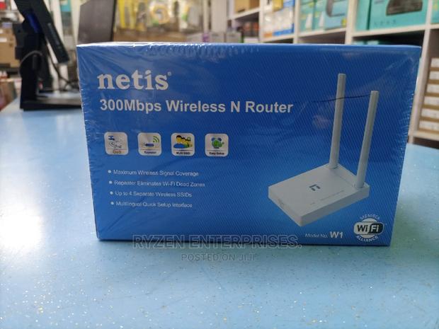 Netis W1 Wireless Routers - main view