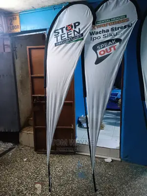 Feather Banner Flags