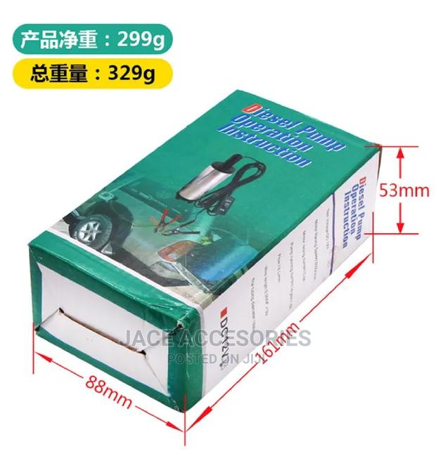 Dc 24v Diesel ,Oil and Water Submersible Pump - thumbnail 3