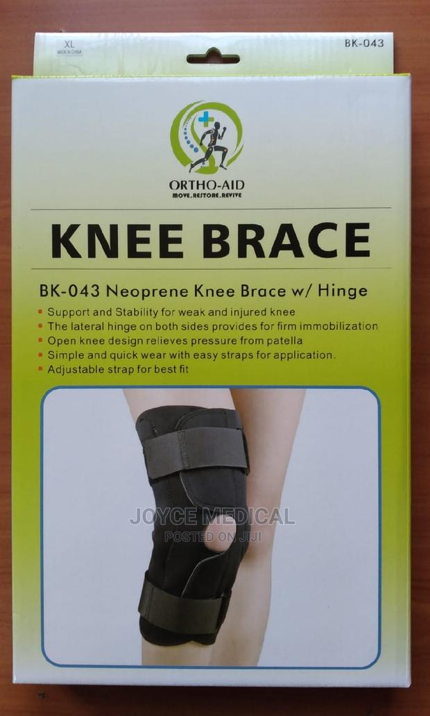 Knee Brace - thumbnail 3