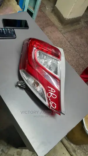 Vitz Taillight 2014/2015 Backlight
