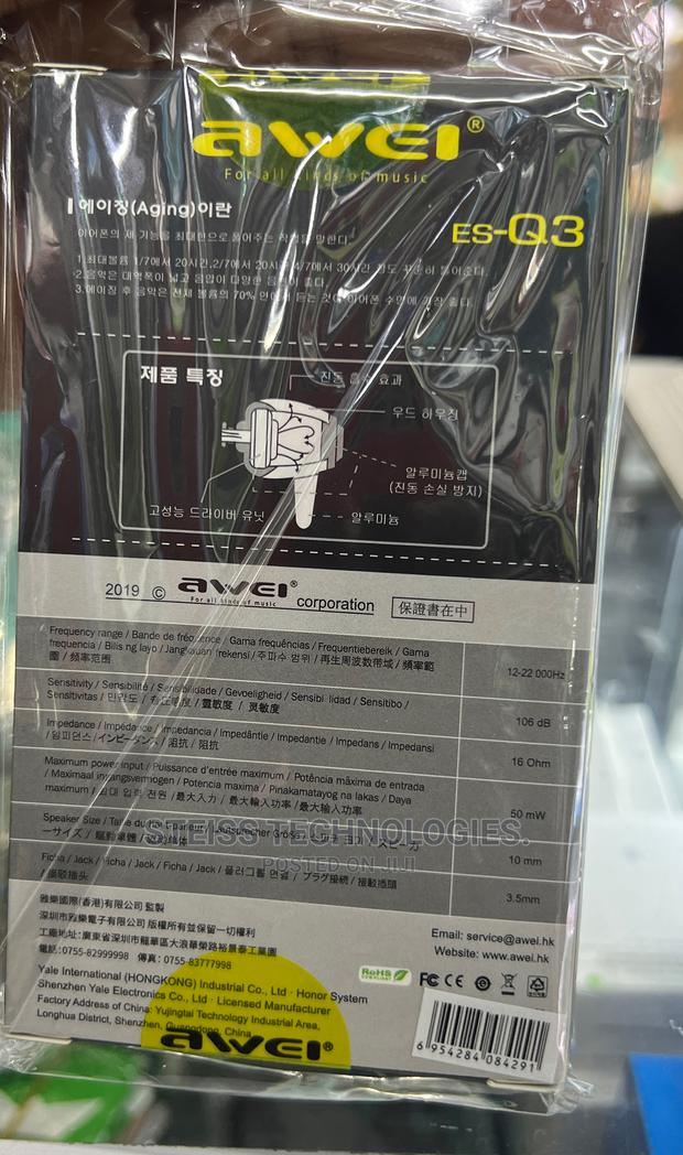 Awei Q3 Wired Headsets. - thumbnail 5