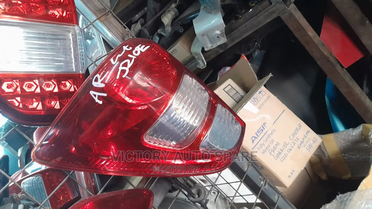 Rush Taillight/Backlight 2008/2010