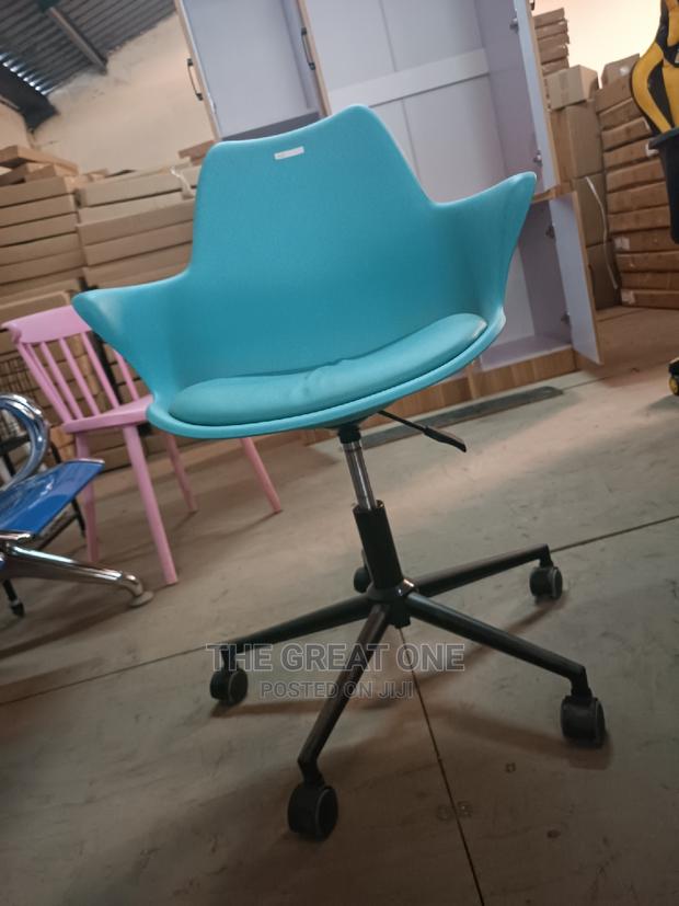 Eames Chair