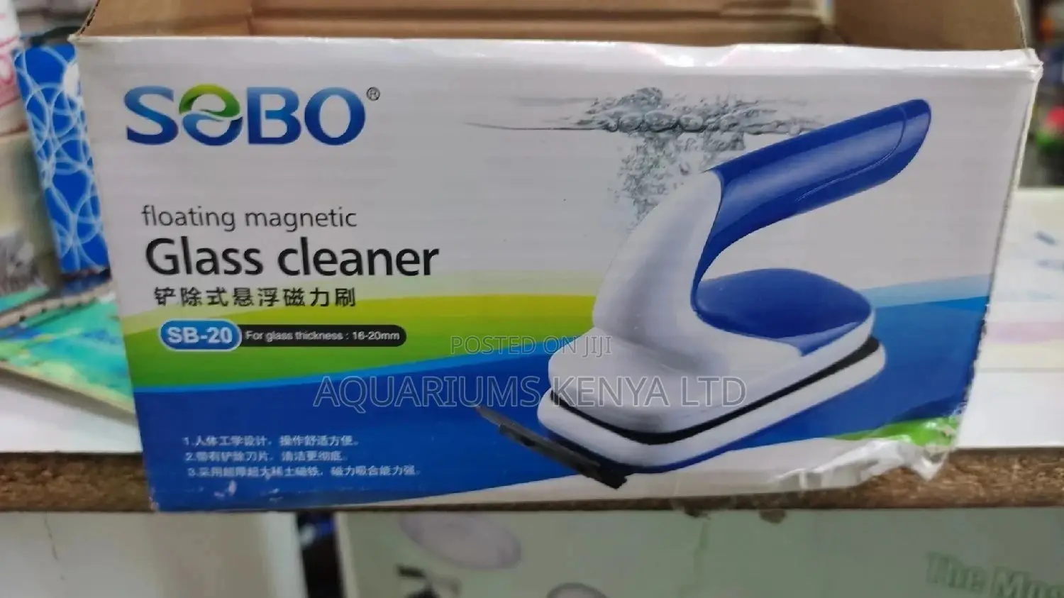 Magnetic Glass Cleaner 16mm -20mm