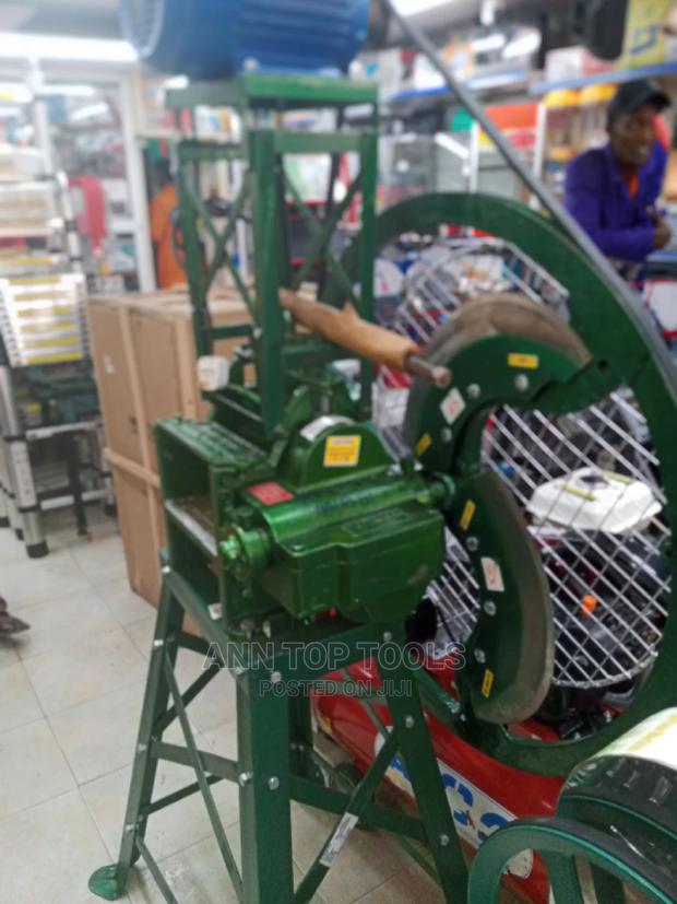 Chuff Cutter+3 Hp Motor - main view