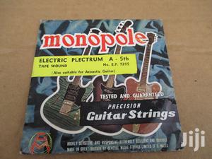 Electric Guitar Wires/Strings - thumbnail 2
