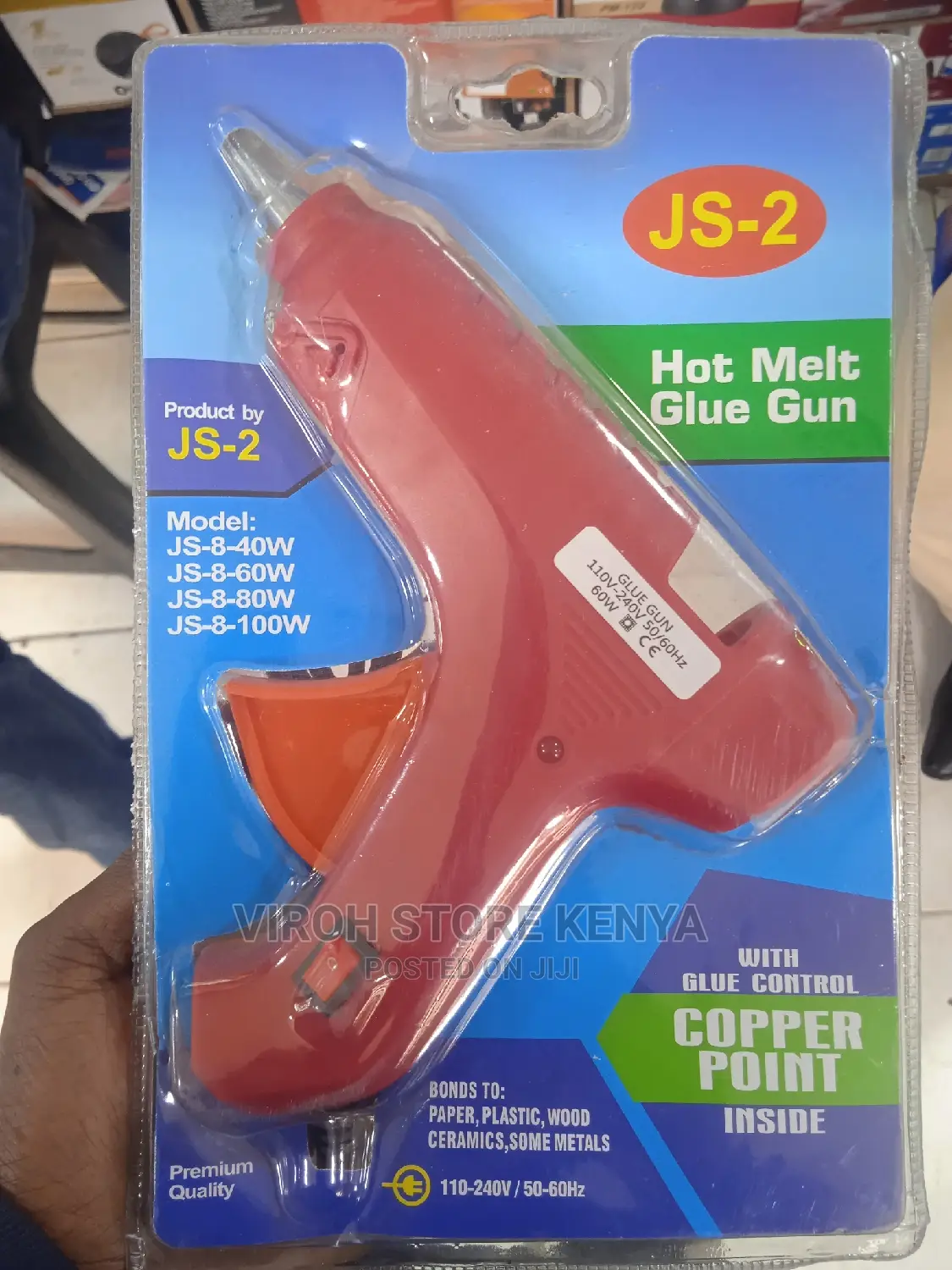 Hot Melt Glue Gun With Glue Control