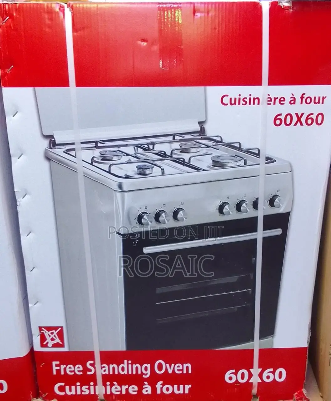 Bj's Standing Cooker 60*60