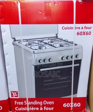 Bj's Standing Cooker 60*60