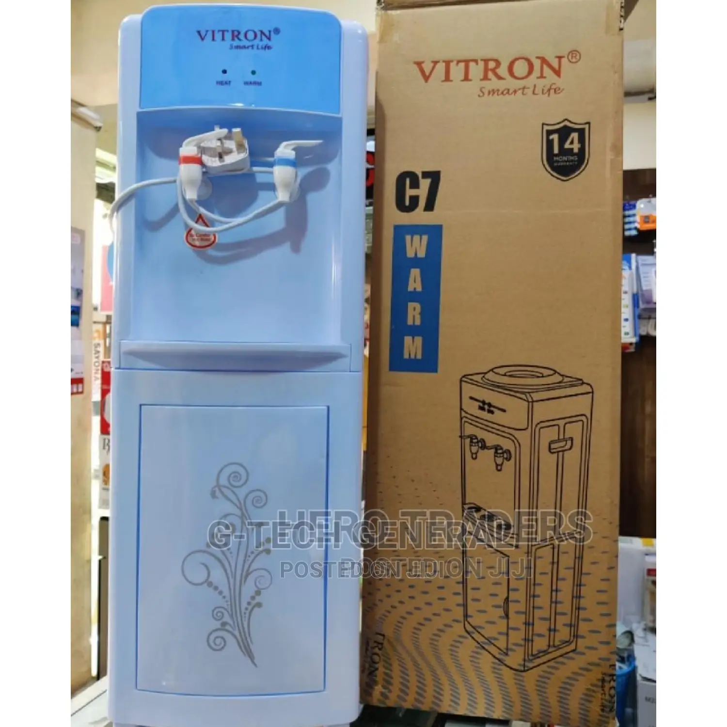 Brand New Vitron C7 Hot and Normal Water Dispenser