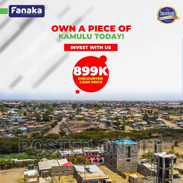 Affordable Kamulu Plots. ^EM - main view