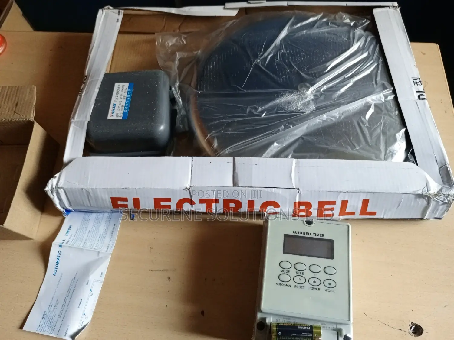 Digital School Bell Timer Switch Auto Bell Ring 80 Schedules