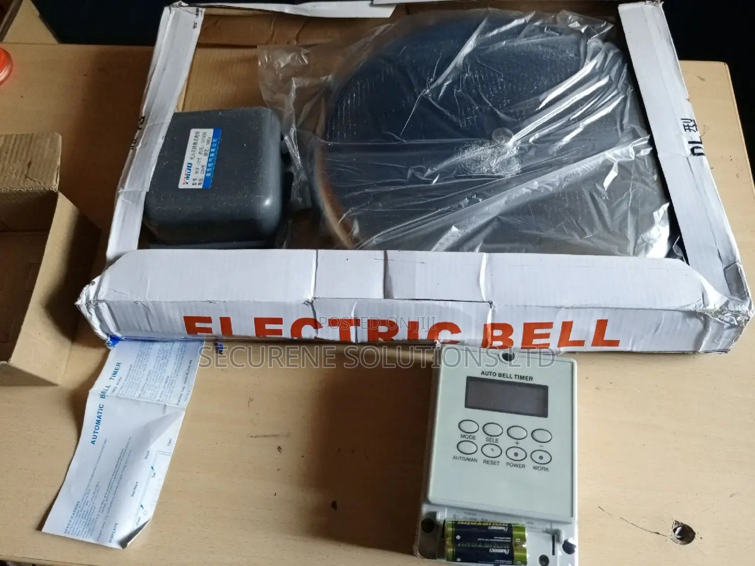 Digital School Bell Timer Switch Auto Bell Ring 80 Schedules