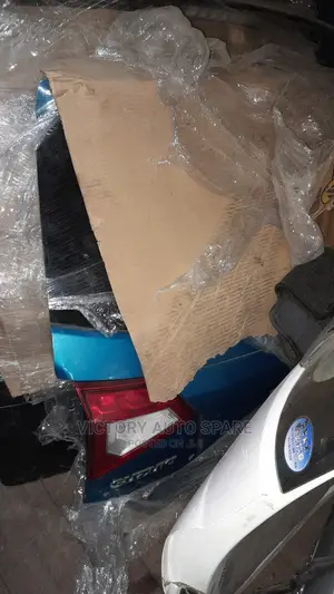 Suzuki Boot