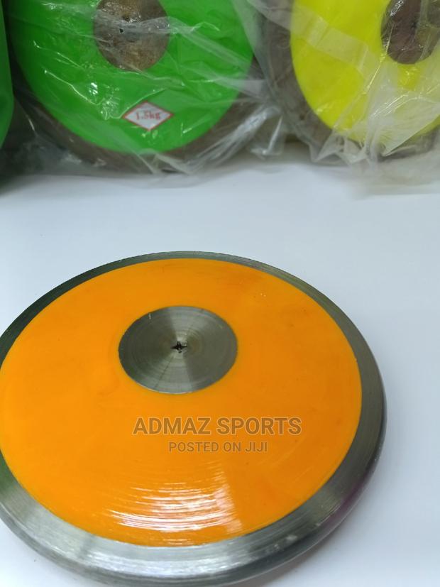 Discuss 1kg - main view