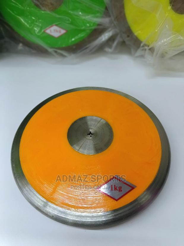 Discuss 1kg - thumbnail 3