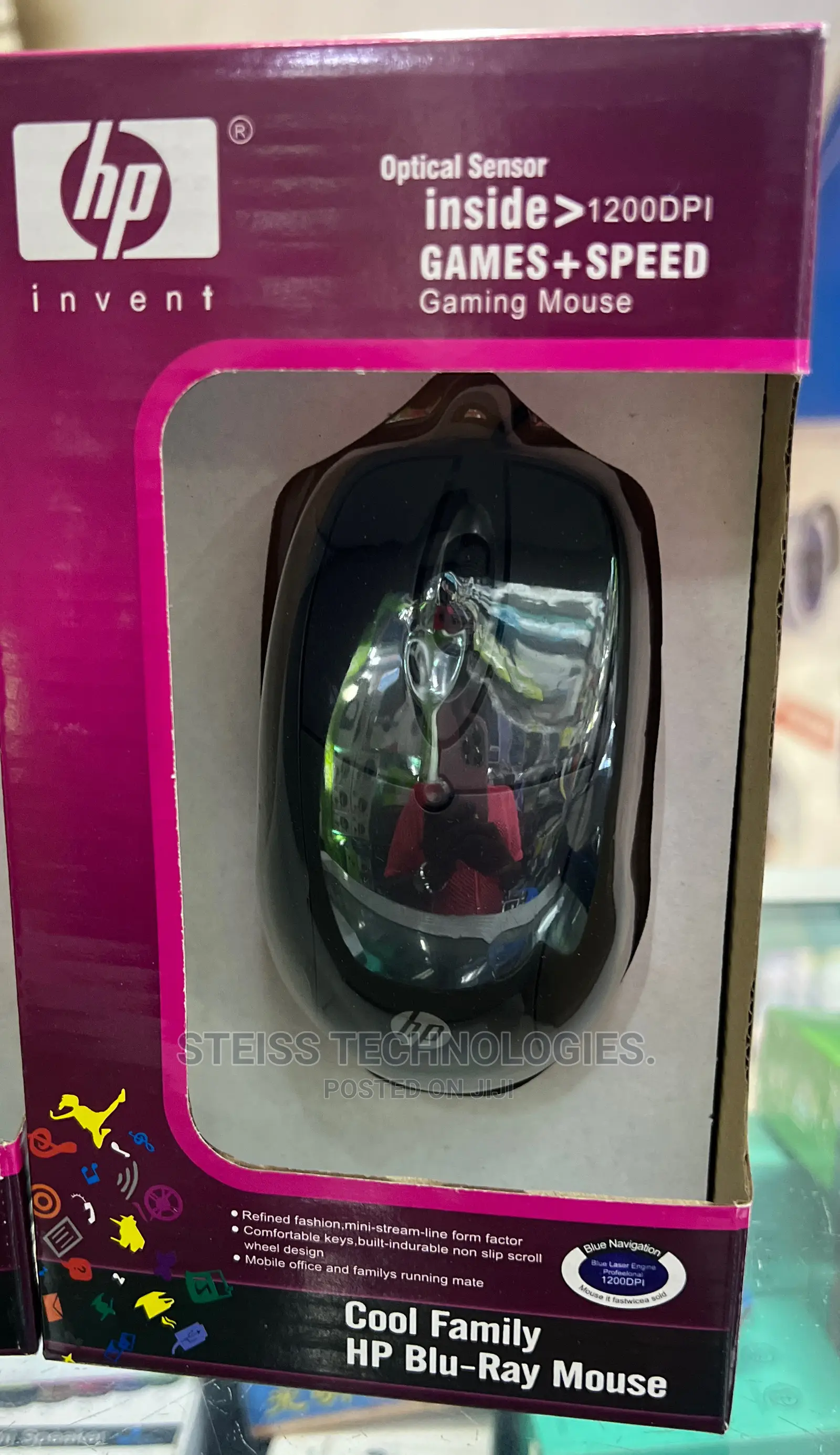 Hp Wired Optical Mouse