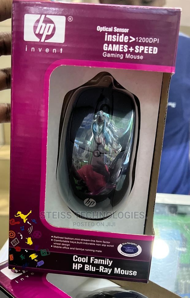 Hp Wired Optical Mouse - thumbnail 3