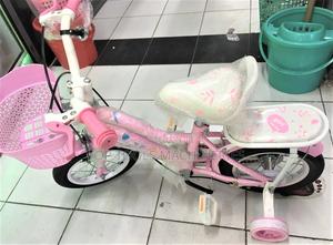 Luta Size 12 Kids Bike - main view