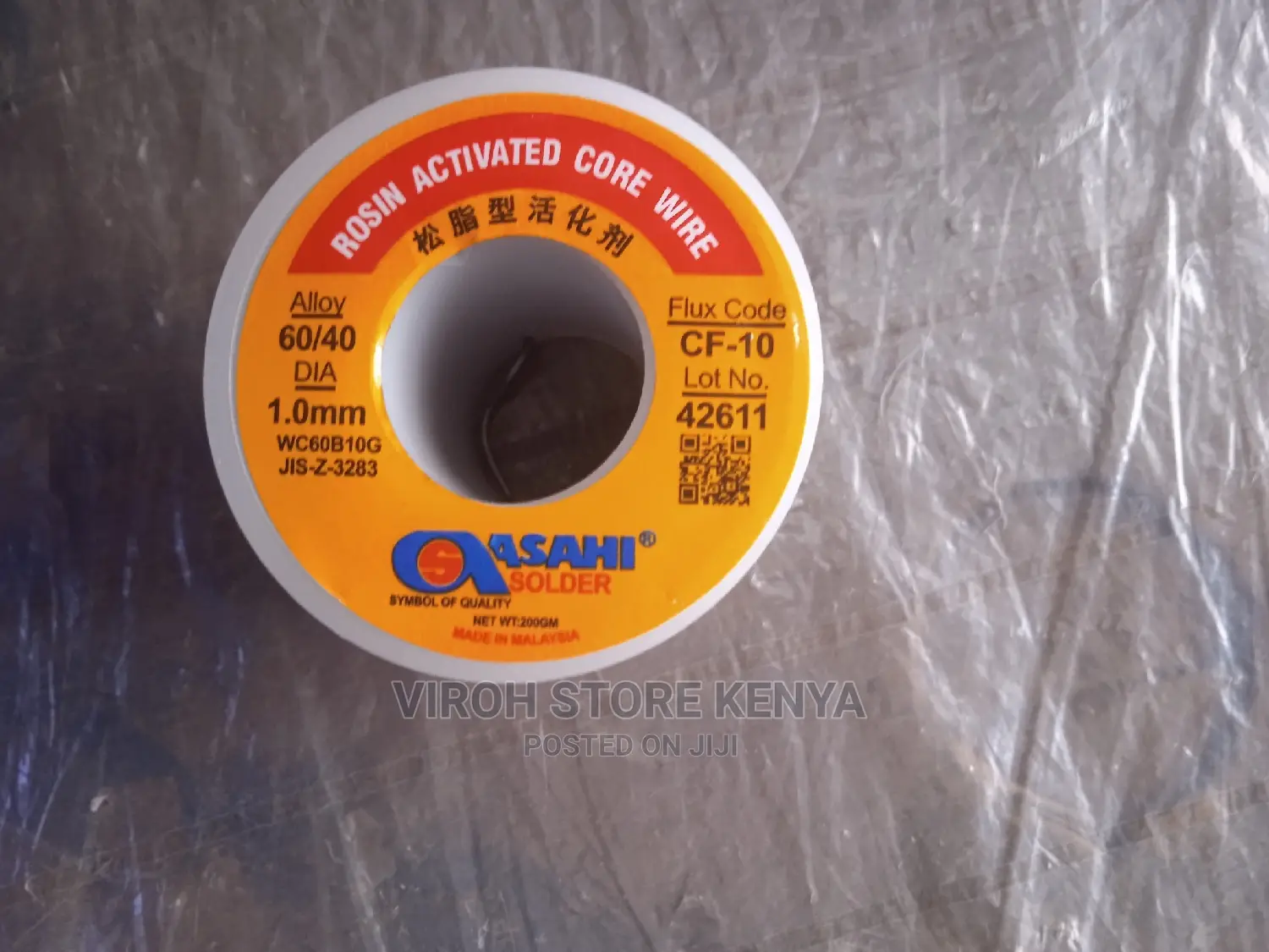 Rosin Activated Core Soldering Wire