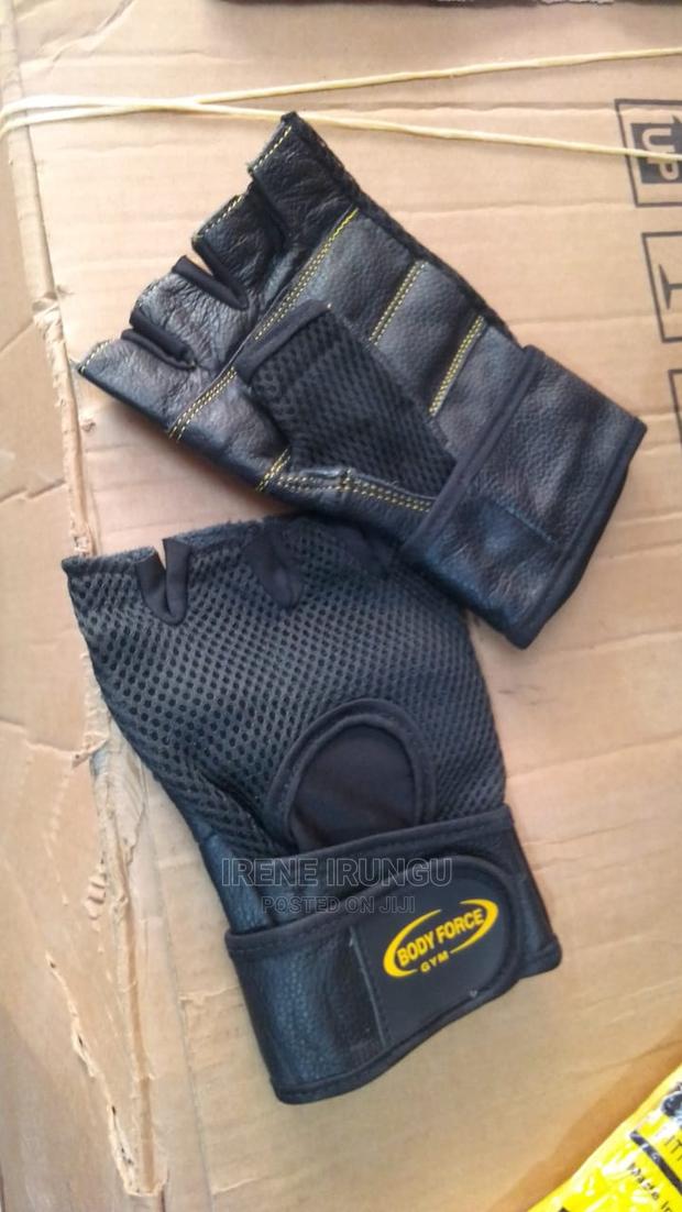 Gloves , Training - main view