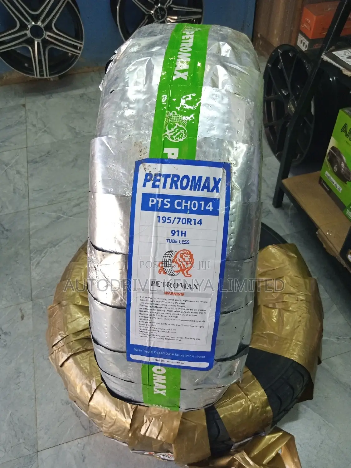 195/70r14 Petromax Tyre