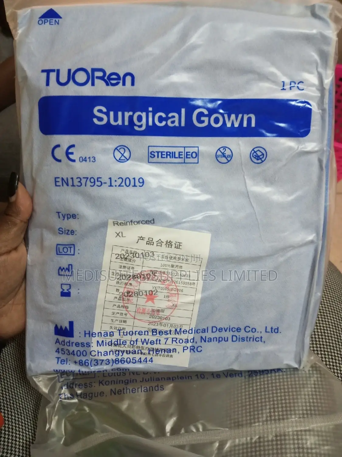 Tuoren Surgical Gowns
