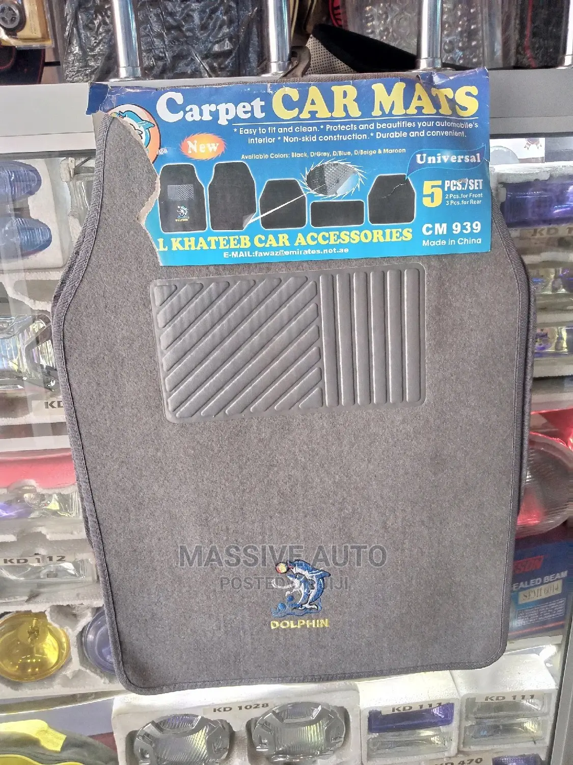 Heavy Woolen Car Mats