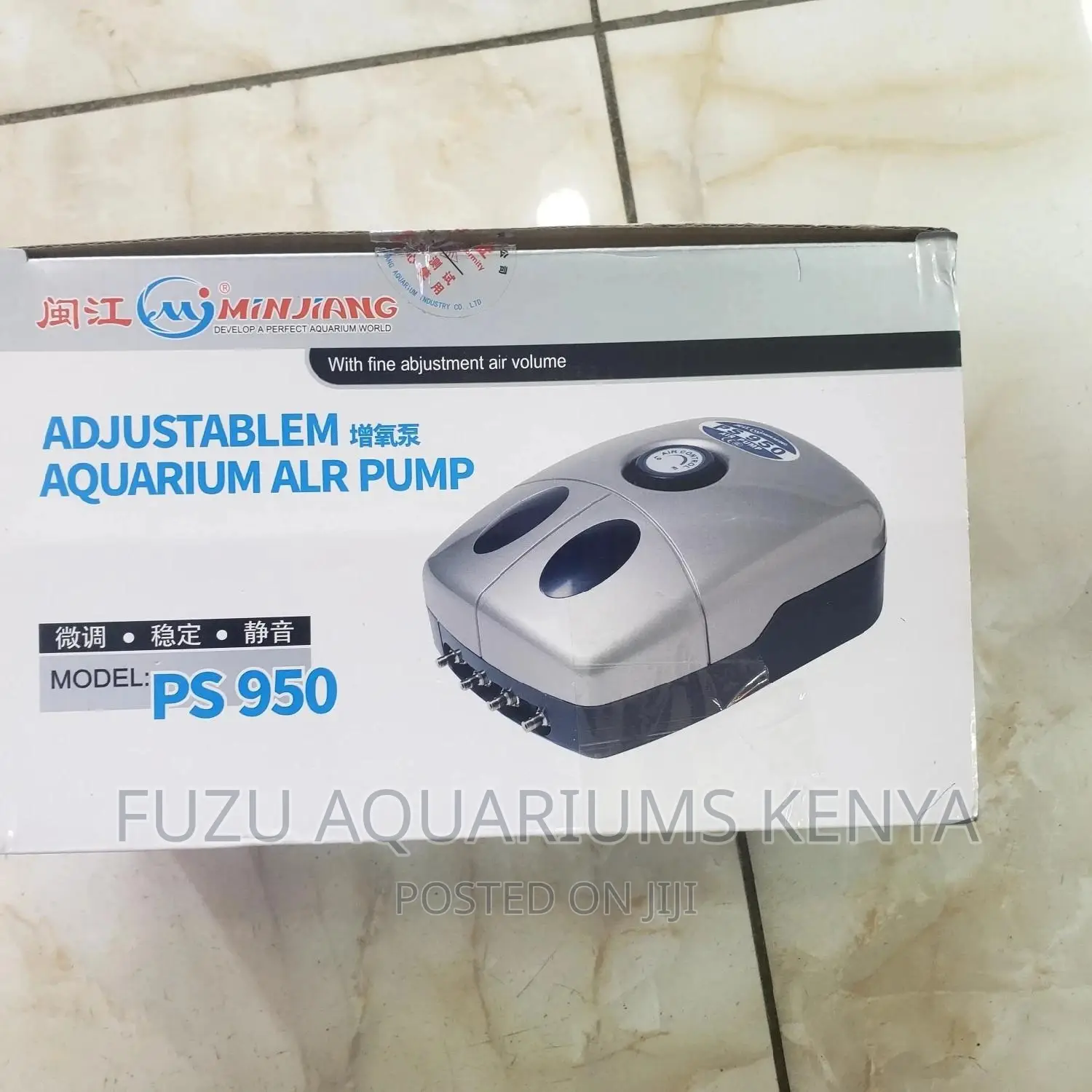 4 Nozzle Air Pump Aquarium