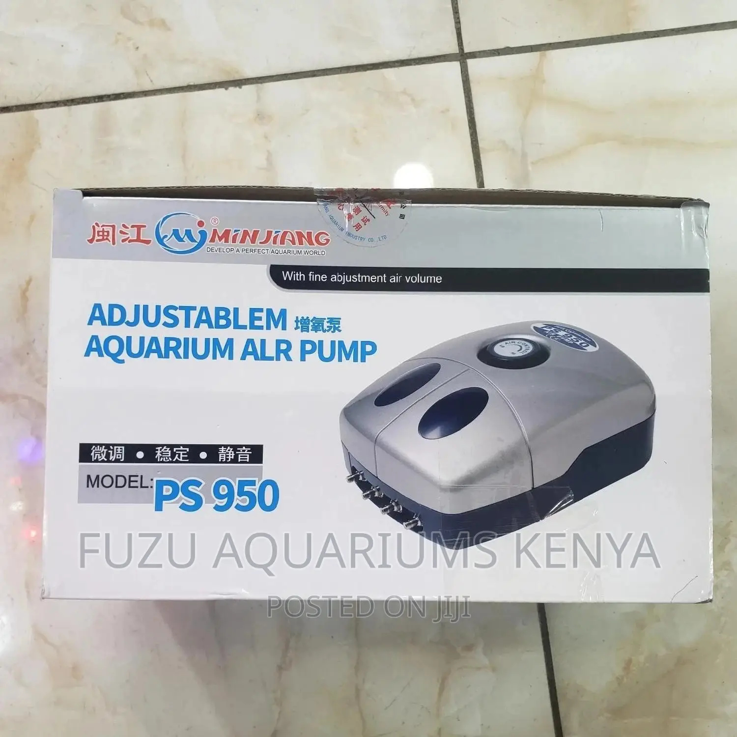 4 Nozzle Air Pump Aquarium