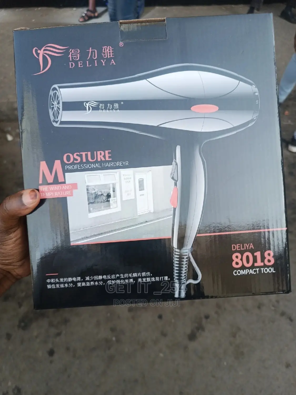 *Deliya Blow-dry With Accessories* *