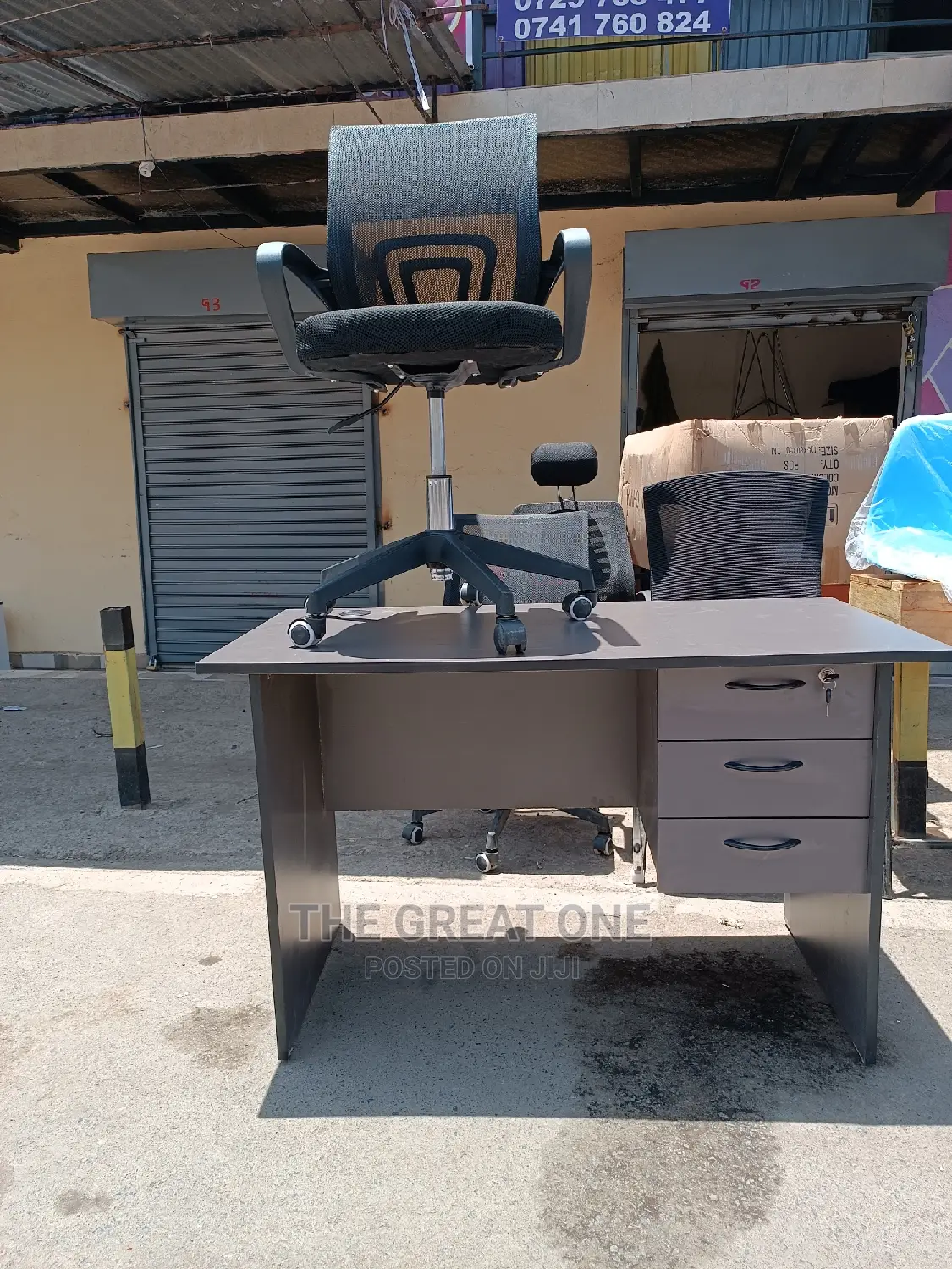 Office Chair