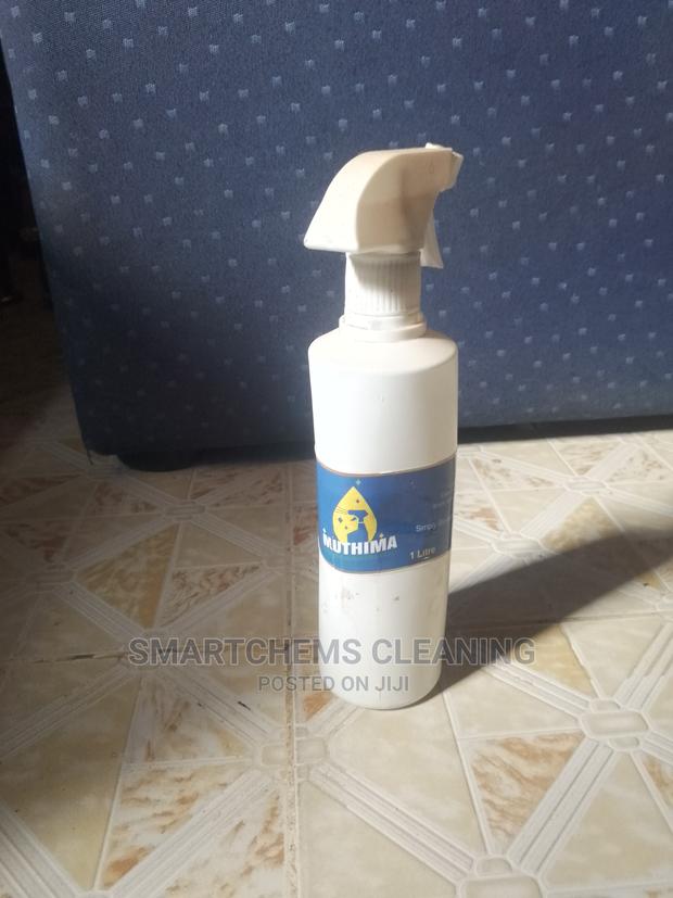 Pesticide Muthima - thumbnail 4